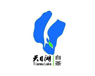 天目湖白茶标志logo图片