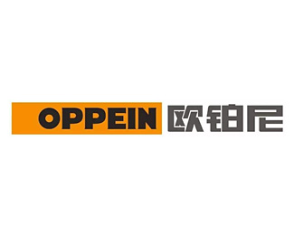 欧铂尼(OPPEIN)企业logo标志