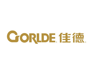 佳德(GORLDE)标志logo设计