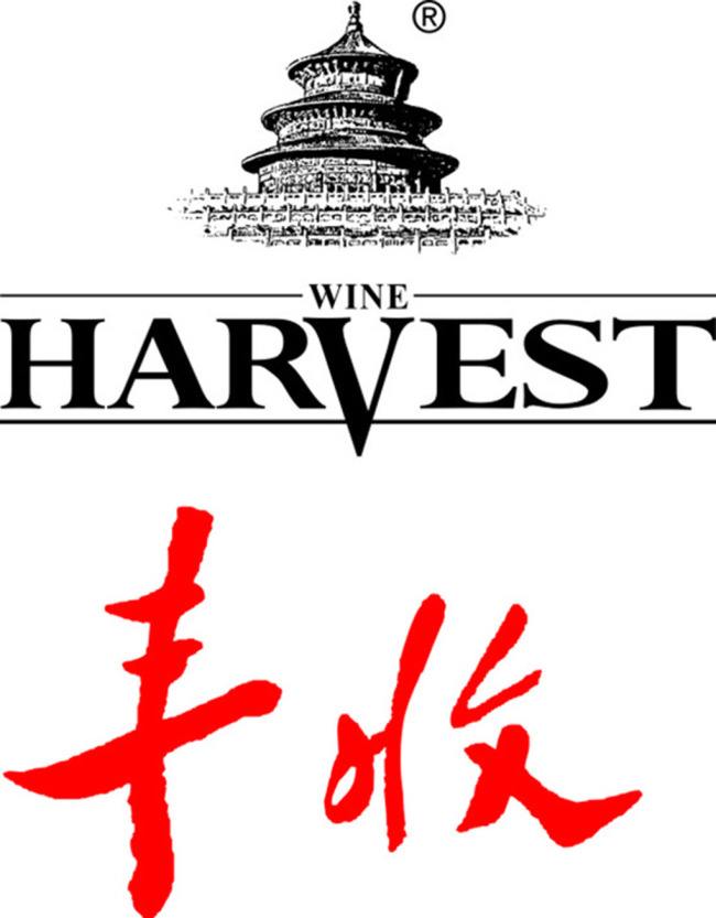 丰收(HARVEST)标志logo图片