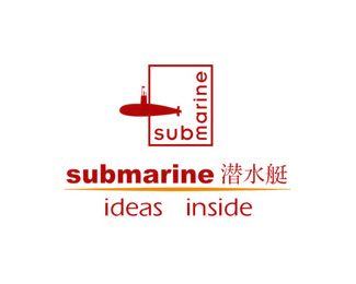 潜水艇(submarine)标志logo图片