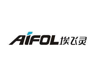 埃飞灵(AIFEILING)标志logo设计