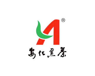 安化黑茶企业logo标志