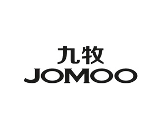九牧(JOMOO)标志logo设计