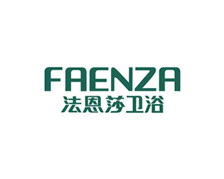 法恩莎(FAENZA)企业logo标志