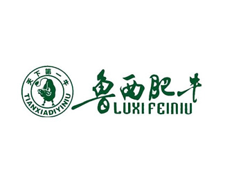 鲁西肥牛企业logo标志