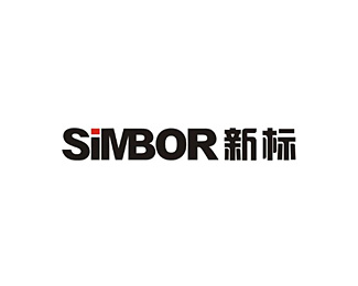 新标门窗(SiMBOR)企业logo标志