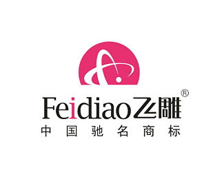 飞雕(Feidiao)企业logo标志