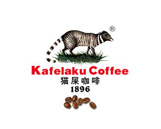 猫屎咖啡(Kafelaku)企业logo标志