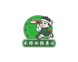 禾绿回转寿司标志logo图片