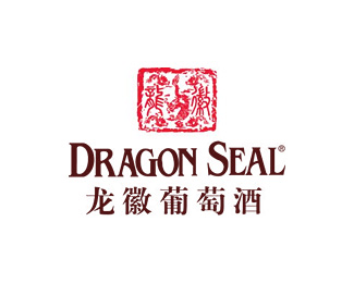 龙徽(DRAGONSEAL)企业logo标志