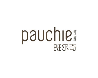 班尔奇(Pauchie)标志logo设计