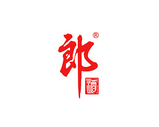 郎酒企业logo标志