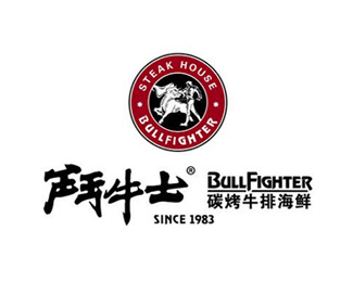 斗牛士牛排标志logo图片