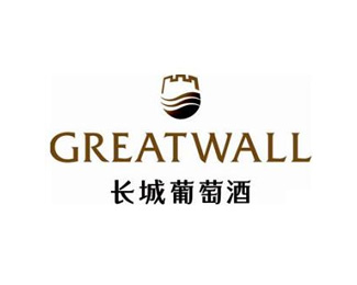 长城葡萄酒(GREATWALL)标志logo图片