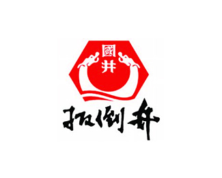 扳倒井企业logo标志