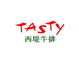 西提牛排(Tasty)标志logo图片