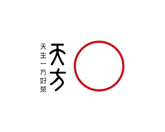 天方茶业企业logo标志