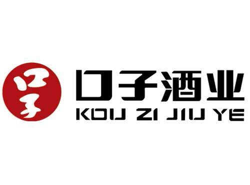 口子窖酒标志logo图片