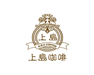 上岛咖啡标志logo设计