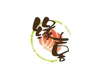 缘喜外带寿司企业logo标志
