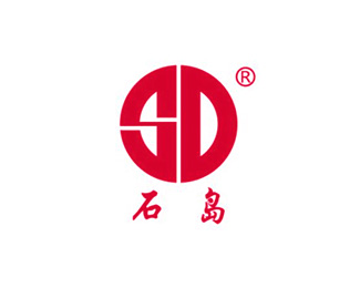 石岛标志logo图片