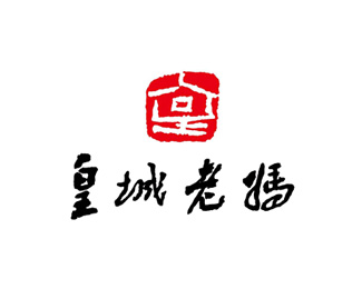 皇城老妈标志logo设计