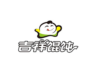 吉祥馄饨企业logo标志