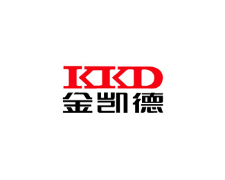 金凯德(KKD)标志logo图片