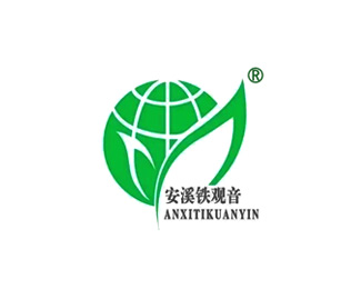 安溪铁观音标志logo图片