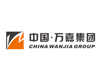 万嘉(WANJIA)标志logo图片