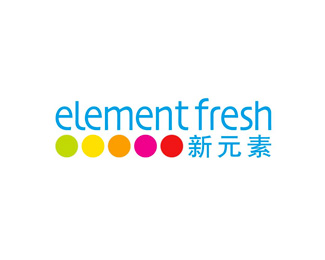 新元素(Element fresh)标志logo设计