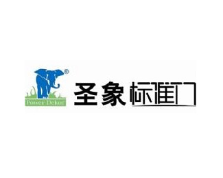 圣象标准门企业logo标志