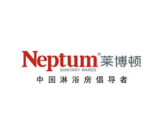 莱博顿(Neptum)标志logo图片