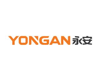 永安(YONGAN)标志logo设计