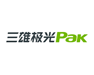 三雄极光(Pak)标志logo图片