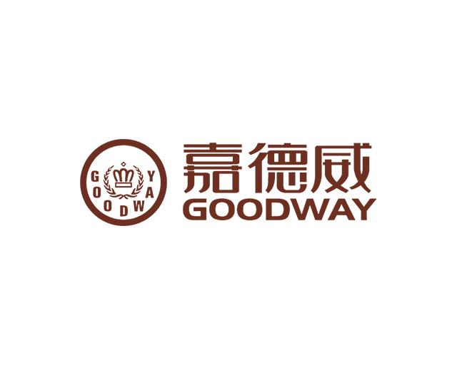 嘉德威(GOODWAY)企业logo标志