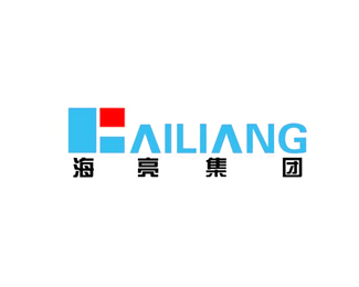 海亮(HAILIANG)标志logo图片