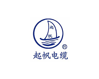 起帆电线电缆(QIFAN)标志logo设计