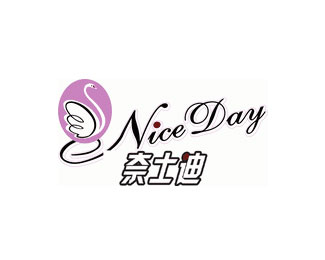 奈士迪(NiceDay)标志logo图片