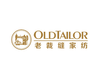 老裁缝家纺(Oldtailor)标志logo设计