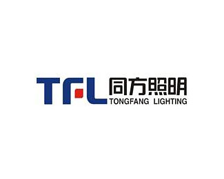 同方照明(TFL)标志logo图片