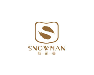 斯诺曼(SNOWMAN)标志logo设计