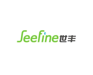 世丰(Seefine)标志logo图片