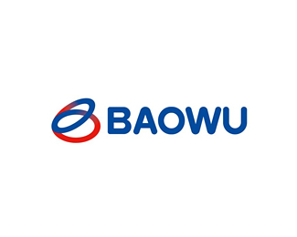 宝武钢铁(BAOWU)标志logo图片