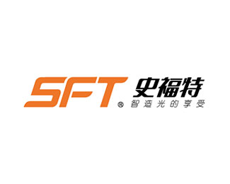 史福特(SFT)企业logo标志