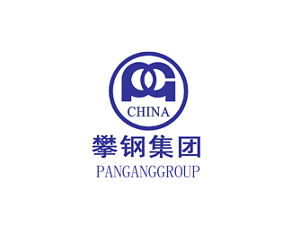 攀钢(PanGang)标志logo设计