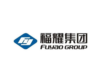 福耀(FUYAO)企业logo标志
