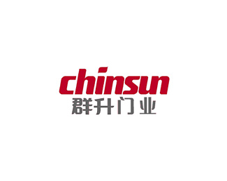 群升门业(chinsun)标志logo设计