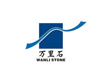 万里石标志logo图片